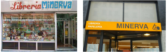 Antes y después de Librería Minerva